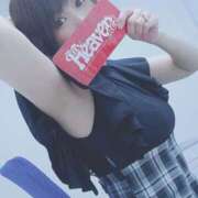 ヒメ日記 2025/07/29 13:28 投稿 ちあき 成田人妻花壇