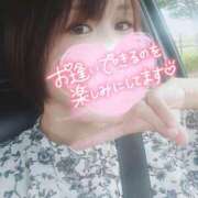 ヒメ日記 2025/08/01 23:15 投稿 ちあき 成田人妻花壇