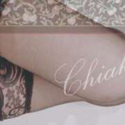 ヒメ日記 2025/08/05 10:25 投稿 ちあき 成田人妻花壇