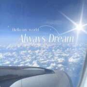 ヒメ日記 2025/08/18 19:34 投稿 ちあき 成田人妻花壇