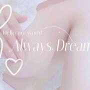 ヒメ日記 2025/08/22 21:01 投稿 ちあき 成田人妻花壇