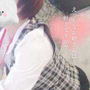 ヒメ日記 2025/09/04 14:46 投稿 ちあき 成田人妻花壇