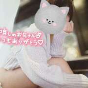 ヒメ日記 2025/09/16 14:05 投稿 ちあき 成田人妻花壇