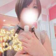 ヒメ日記 2025/11/08 23:45 投稿 ちあき 成田人妻花壇