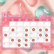 ちあき 🩷12月リクエスト🐰🩷 成田人妻花壇