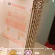 ヒメ日記 2025/12/22 15:19 投稿 ちあき 成田人妻花壇