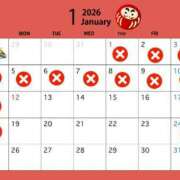 ヒメ日記 2026/01/02 21:04 投稿 ちあき 成田人妻花壇