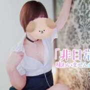 ヒメ日記 2026/02/04 11:39 投稿 ちあき 成田人妻花壇