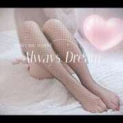 ヒメ日記 2026/02/09 20:44 投稿 ちあき 成田人妻花壇