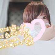 ヒメ日記 2026/02/13 09:53 投稿 ちあき 成田人妻花壇