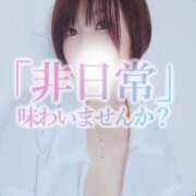 ヒメ日記 2026/02/25 17:25 投稿 ちあき 成田人妻花壇