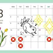 ヒメ日記 2026/03/23 00:30 投稿 ちあき 成田人妻花壇