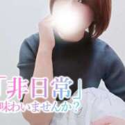 ヒメ日記 2026/03/25 21:32 投稿 ちあき 成田人妻花壇