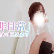 ヒメ日記 2026/04/12 22:41 投稿 ちあき 成田人妻花壇