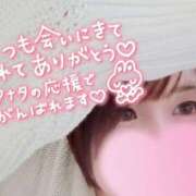 ヒメ日記 2026/04/26 08:47 投稿 ちあき 成田人妻花壇