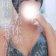 ヒメ日記 2026/06/05 22:18 投稿 ちあき 成田人妻花壇