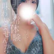 ヒメ日記 2026/07/09 08:51 投稿 ちあき 成田人妻花壇