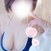 ヒメ日記 2026/08/11 08:16 投稿 ちあき 成田人妻花壇
