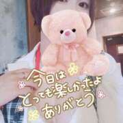 ヒメ日記 2026/08/14 08:01 投稿 ちあき 成田人妻花壇