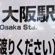 ヒメ日記 2024/10/13 22:16 投稿 やっこ 熟女の風俗最終章 本厚木店