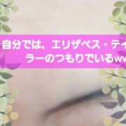 ヒメ日記 2024/11/14 19:58 投稿 やっこ 熟女の風俗最終章 本厚木店