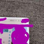 ヒメ日記 2025/02/14 04:24 投稿 やっこ 熟女の風俗最終章 本厚木店