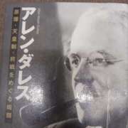 ヒメ日記 2025/03/10 01:17 投稿 やっこ 熟女の風俗最終章 本厚木店