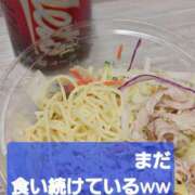 ヒメ日記 2025/03/24 21:00 投稿 やっこ 熟女の風俗最終章 本厚木店