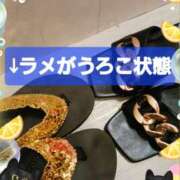 ヒメ日記 2025/04/12 20:41 投稿 やっこ 熟女の風俗最終章 本厚木店