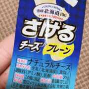 ヒメ日記 2024/12/29 00:36 投稿 ゆきめ FResh(素人・可愛い)都城店