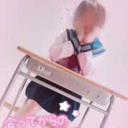 ヒメ日記 2025/01/15 15:56 投稿 ゆきめ FResh(素人・可愛い)都城店