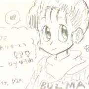 ヒメ日記 2025/01/20 14:48 投稿 ゆきめ FResh(素人・可愛い)都城店