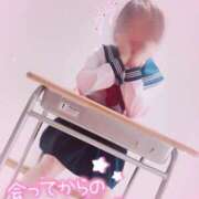 ヒメ日記 2025/03/03 14:16 投稿 ゆきめ FResh(素人・可愛い)都城店