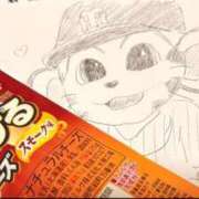 ヒメ日記 2025/03/12 22:56 投稿 ゆきめ FResh(素人・可愛い)都城店