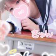 ヒメ日記 2025/03/20 10:08 投稿 ゆきめ FResh(素人・可愛い)都城店