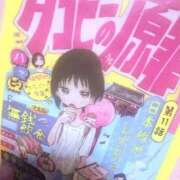 ゆきめ おれい💖ふぁいん212❕ FResh(素人・可愛い)都城店