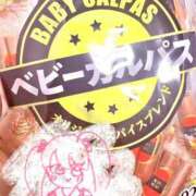 ヒメ日記 2026/01/29 16:37 投稿 ゆきめ FResh(素人・可愛い)都城店