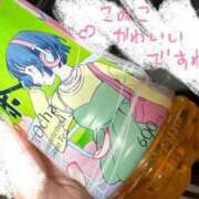 ヒメ日記 2026/01/29 23:27 投稿 ゆきめ FResh(素人・可愛い)都城店