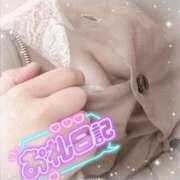 ヒメ日記 2026/02/04 02:17 投稿 ゆきめ FResh(素人・可愛い)都城店