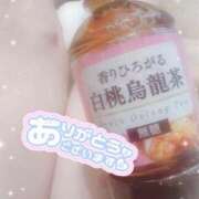 ヒメ日記 2026/02/05 00:57 投稿 ゆきめ FResh(素人・可愛い)都城店