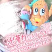 ヒメ日記 2026/02/09 12:59 投稿 ゆきめ FResh(素人・可愛い)都城店