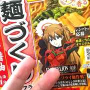 ヒメ日記 2026/02/22 11:57 投稿 ゆきめ FResh(素人・可愛い)都城店