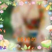 ヒメ日記 2025/01/06 13:21 投稿 かよ 熟女の風俗最終章 新宿店