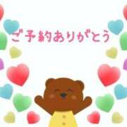 ヒメ日記 2025/01/14 10:09 投稿 かよ 熟女の風俗最終章 新宿店