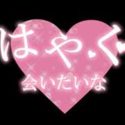 ヒメ日記 2025/01/27 09:52 投稿 かよ 熟女の風俗最終章 新宿店