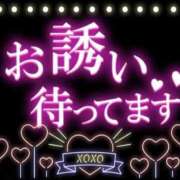 ヒメ日記 2025/06/13 08:13 投稿 かよ 熟女の風俗最終章 新宿店