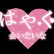 ヒメ日記 2025/06/24 08:31 投稿 かよ 熟女の風俗最終章 新宿店