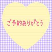 かよ 空き時間のお知らせ 熟女の風俗最終章 新宿店