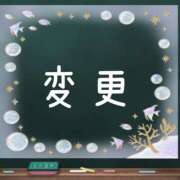 かよ 明日出勤ですが… 熟女の風俗最終章 池袋店