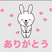 ヒメ日記 2025/01/15 18:57 投稿 かよ 熟女の風俗最終章 池袋店